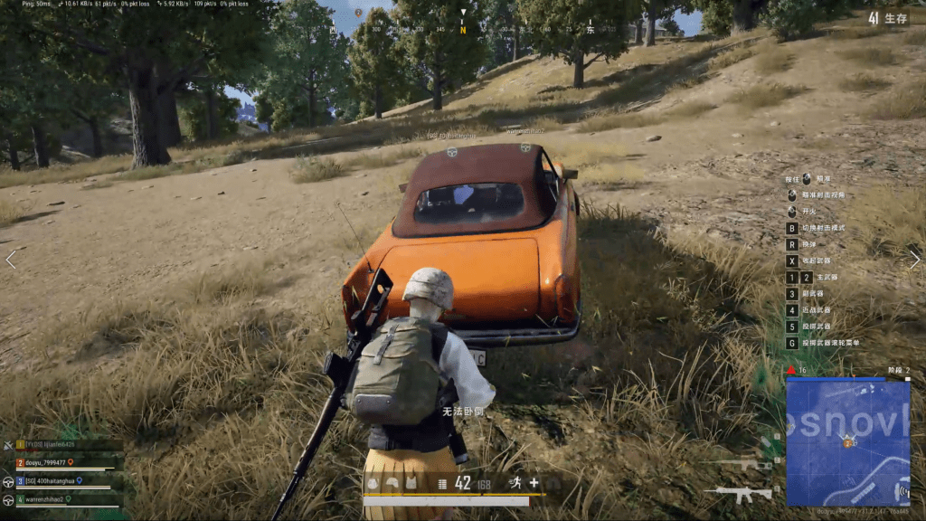 24092402 知游加速器 pubg加速