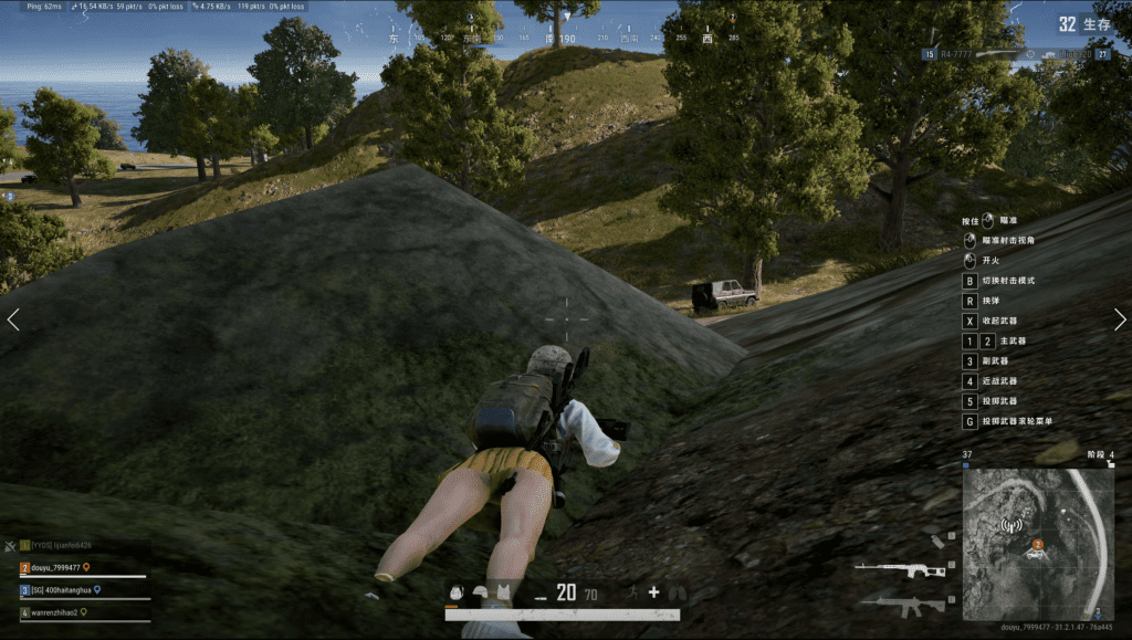 pubg2409130 知游加速器 pubg加速器